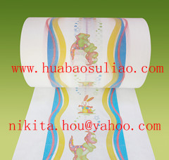 Baby Diaper Films Pp Nonwoven Coated Pe Film