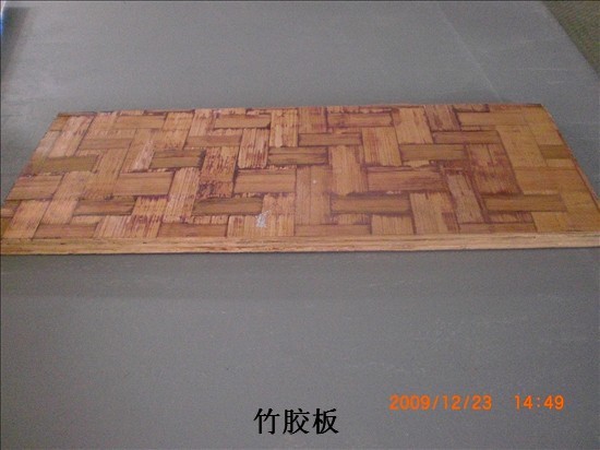 Bamboo Plywood Bus Floor