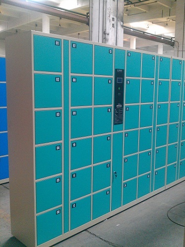 Barcode Electronic Locker