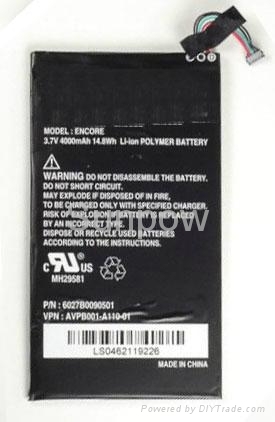 Barnes Noble Nook Tablet Battery