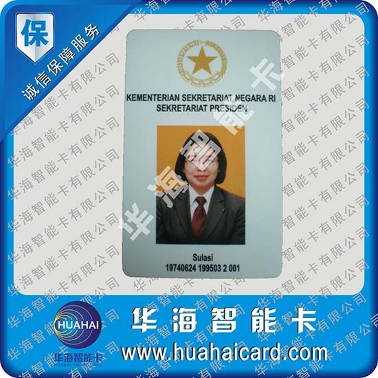 Beautiful Photo Id Cards