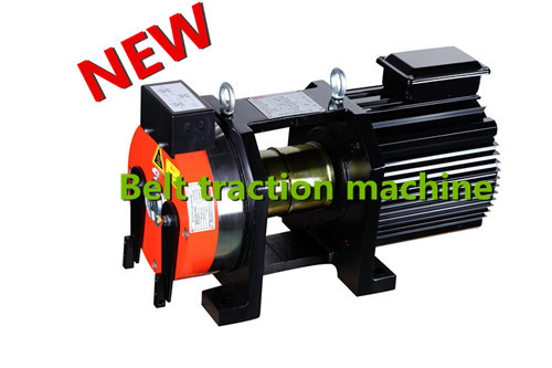 Belt Gearless Elevator Traction Machine