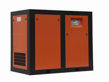 Belt Screw Type Air Compressor