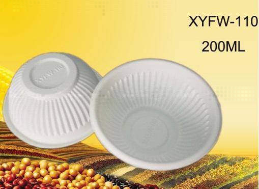 Biodegradable Disposable Soup Bowls