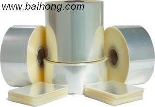 Bopet Printing Base Film