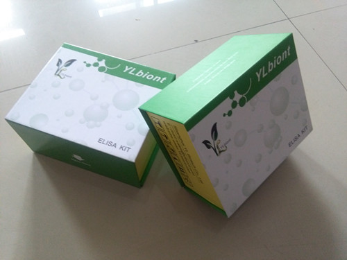 Bovine Non Esterified Fatty Acid Nefa Elisa Kit