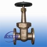Bronze Gate Valve F7367 F7368