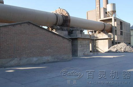 Calcium Aluminate Powder Rotary Kiln