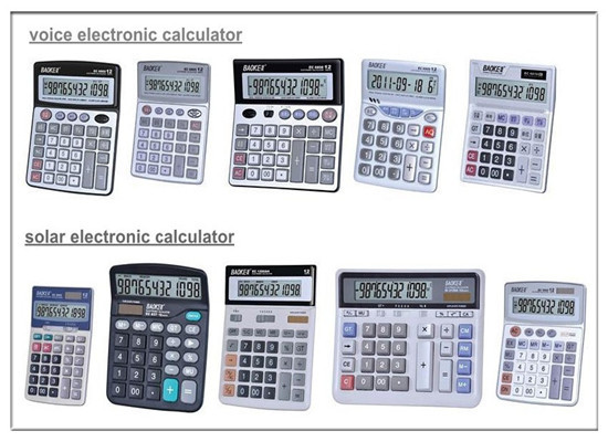 Calculator Ec6800 Ec6805 Ec6808 Ec6807 Ec6810 Ec5805 Ec837 Ec1200ah Ec2135a