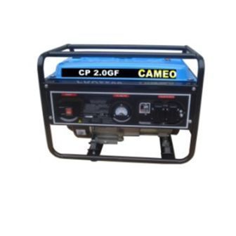Cameo Gasoline Generator Cp2 0gf
