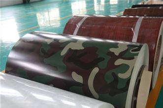 Camouflage Pattern Ppgi Steel Sheets In Coil