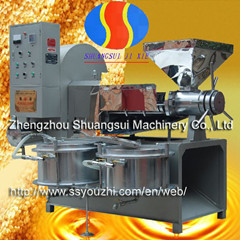 Canola Oil Press Machine