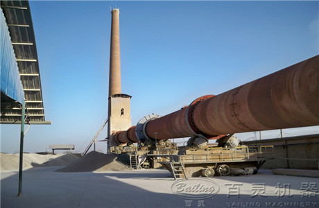 Carbon Rotary Kiln Of High Quality