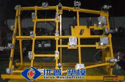 Caterpillar Top Panel Cutting Fixture