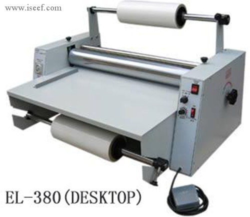 Ce El Film Laminators Iseef Com