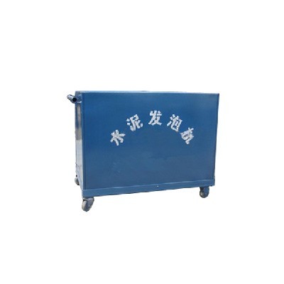 Cement Foaming Machine For Sale