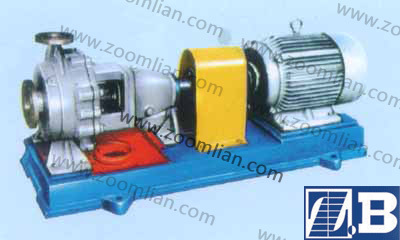 Centrifugal Urea Pump