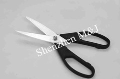 Ceramic Scissors For Lab Plant Office Or Home Use