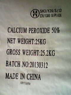 Chemicals Calcium Peroxide