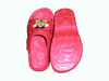 Children General Slipper 812