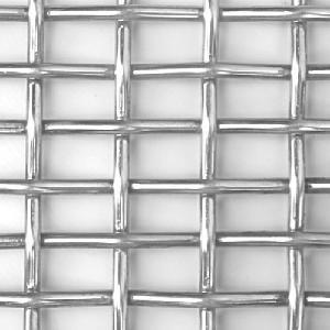 China Square Wire Mesh Suppliers