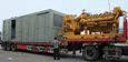 Chinese Mtu165rq Gas Genset Power 550kw 1100kw