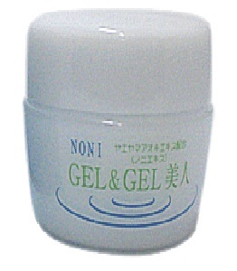 Collagen Cream Bulk Oem