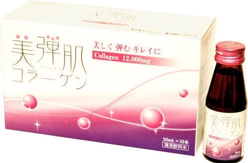 Collagen Drinks 12000mg