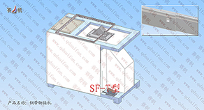 Collapsible Box Making Machine Sf T