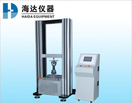 Computer Servo Tensile Test Machine Hd B616 S