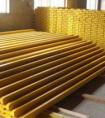 Construction Materials H16 20 Beam