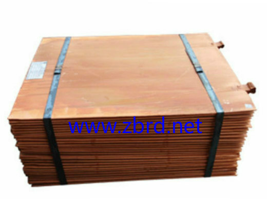 Copper Cathode And Scrap