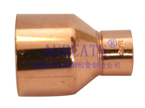 Copper Fitting Coupling