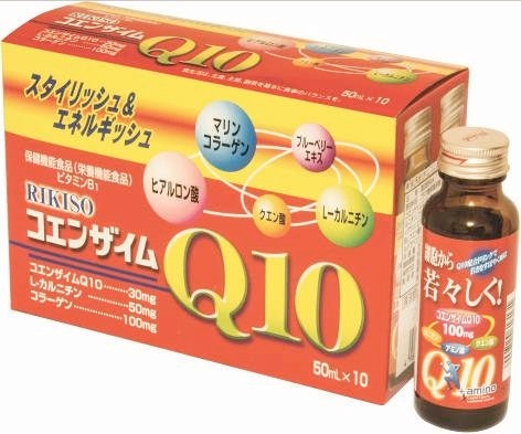 Coq10 Reduce High Blood Pressure