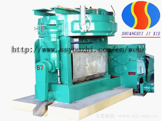 Corn Germ Oil Press Machine