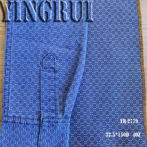 Cotton Polyester Indigo Jacquard Denim Fabric Wholesale