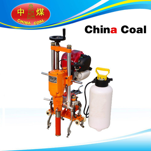 Crd 36 Internal Combustion Rail Drilling Machine