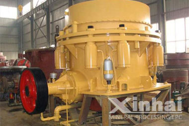 Crusher Of Mining Equipment