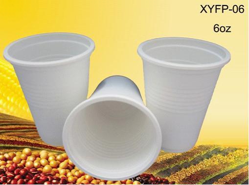 Cups Biodegradable Xyfp 06