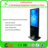 Customize 42 Inch Stand Lcd Advertising Display