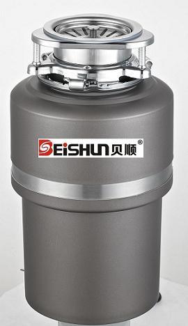 Dark Food Waste Disposer