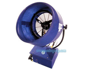 Deeri Pedestal Portable Misting Fan