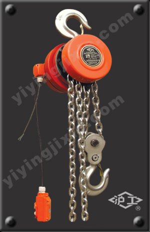 Dht Electric Chain Hoist Lifting Crane Building