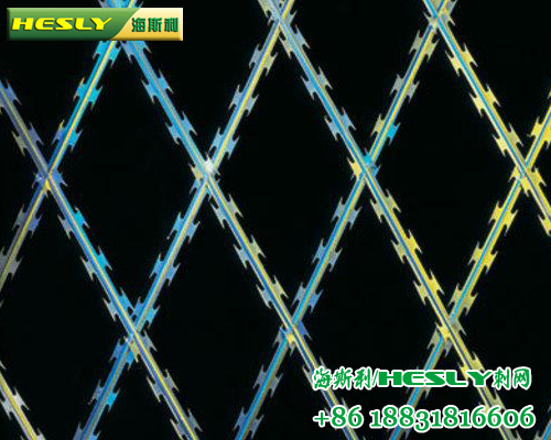 Diamond Razor Mesh Fencing