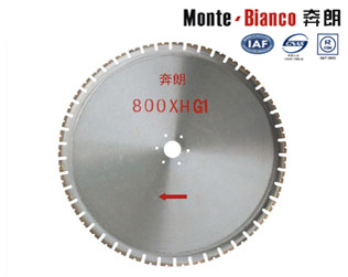 Diamond Saw Blade For Wall Cutting Bridge Circular Blades