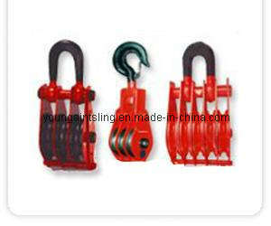 Double Pulley Block Sln Metallurgy Clamp