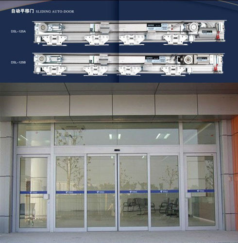 Dsl 125 Auto Sliding Door