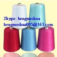 Dty Polyester Filament Yarn 10 70s