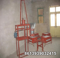 Dustless Chalk Making Machine Gl800 4