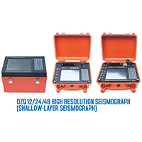 Dzq 24 48 High Resolution Seismograph Shallow Layer